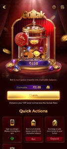 WhatsApp Image 2026-04-03 at 4.31.26 PM